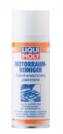 <br />
<b>Notice</b>:  Undefined variable: item_title in <b>/var/www/filinnautoemaly/data/www/filinn-autoemaly.ru/pages/item.php</b> on line <b>314</b><br />
